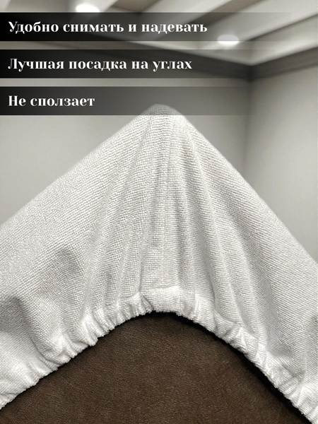 Изображение товара Наматрасник в кроватку ТексСон Лорд 54x115