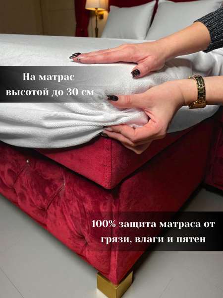 Изображение товара Наматрасник в кроватку ТексСон Лорд 54x115