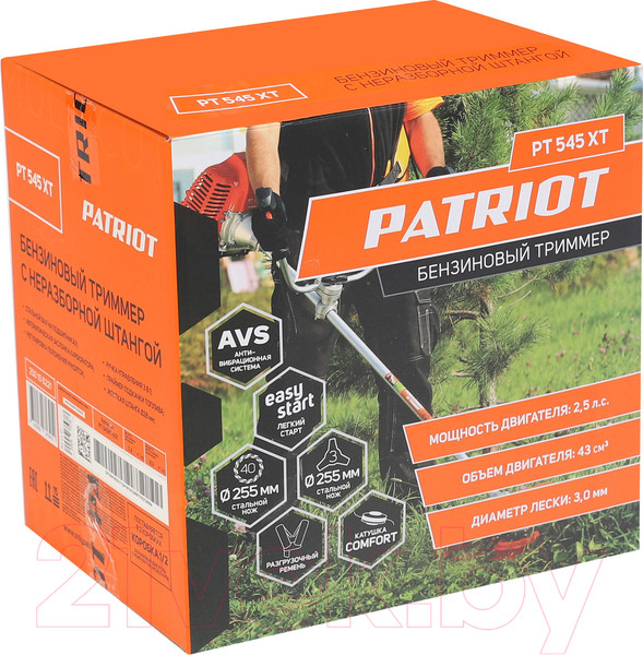 Изображение товара Триммер бензиновый PATRIOT PT 545 XT
