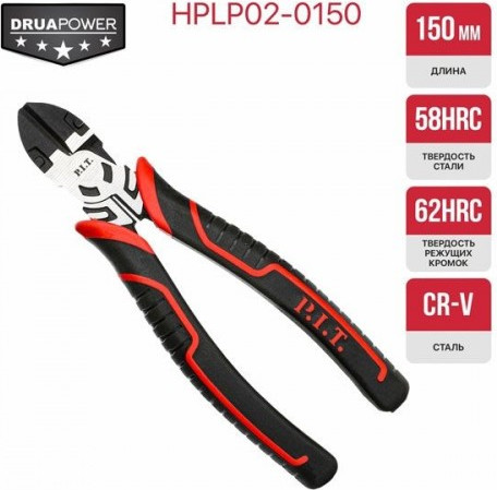 Изображение товара Бокорезы P.I.T HPLP02-0150