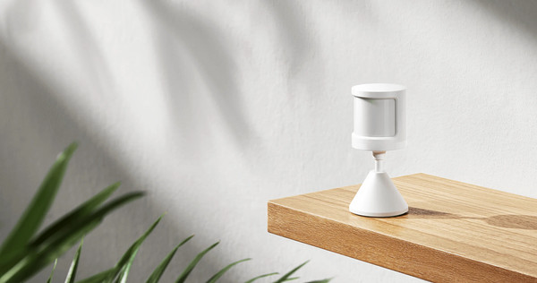 Изображение товара Датчик движения Xiaomi Motion Sensor 2S XMPIR02SGXS / BHR8995GL
