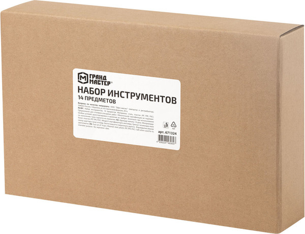Изображение товара Универсальный набор инструментов Грандмастер 671324 (14пр)