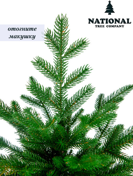 Изображение товара Ель искусственная Царь елка Раскидистая премиум РДП-240
