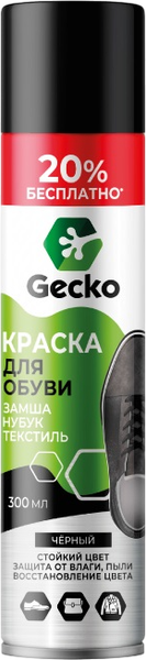 Изображение товара Краска для обуви GECKO №1 для замши, нубука и текстиля (300мл, черный)