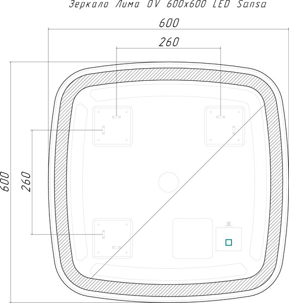 Изображение товара Зеркало Sansa Лима OV 600х600 LED / SZ8015OV