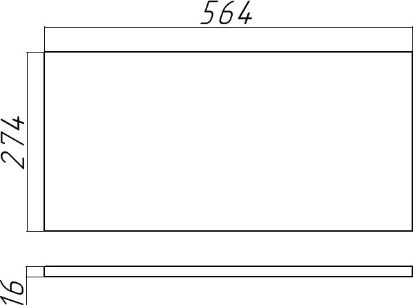 Изображение товара Полка вкладная Домино 60 / DNr0205P (белый)