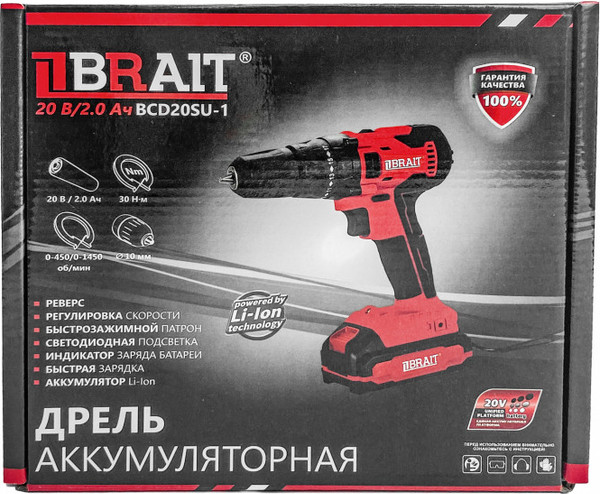 Изображение товара Аккумуляторная дрель-шуруповерт Brait BCD20SU-1 (АКБ 2шт)