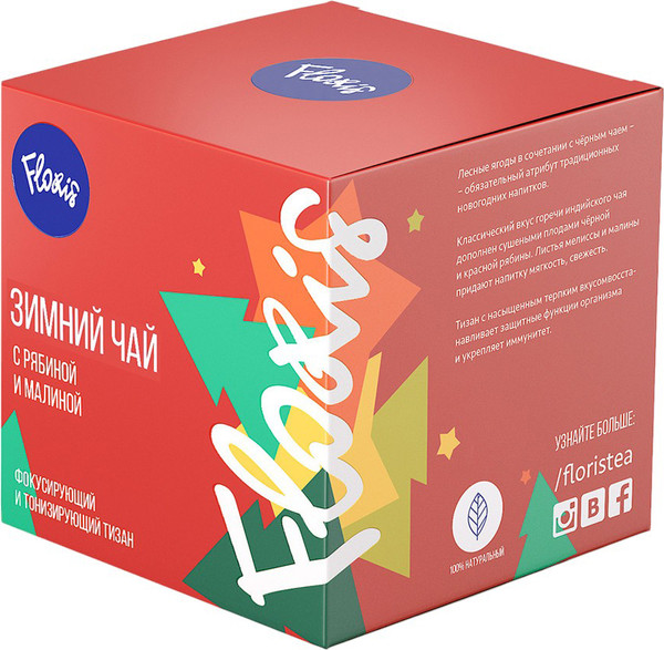 Изображение товара Чай листовой Floris Зимний с рябиной и малиной (50г)