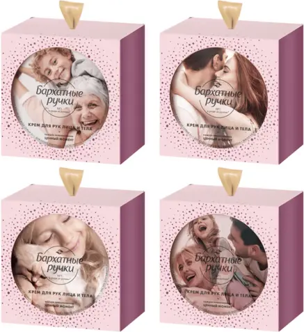 Изображение товара Крем для тела Бархатные ручки Care moment для рук, лица и тела (150мл)