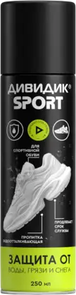 Изображение товара Пропитка для обуви Дивидик Спорт Для изделий из кожи замши велюра текстиля (250мл)