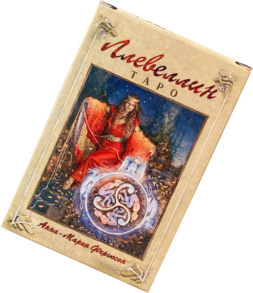 Изображение товара Гадальные карты Llewellyn Llewellin Tarot Cards / LW019