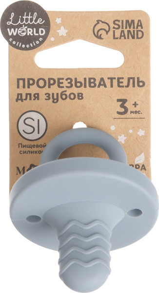 Изображение товара Прорезыватель для зубов Mum&Baby 9912666 (синий/серый)