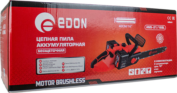 Изображение товара Пила цепная аккумуляторная Edon ANS-21/16BL / 40621