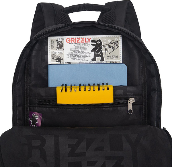 Изображение товара Рюкзак Grizzly Телец / RXL-620-1 (черный)