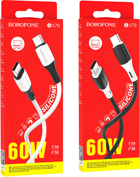 Изображение товара Кабель Borofone BX79 Type-C to Type-C 60W (черный)