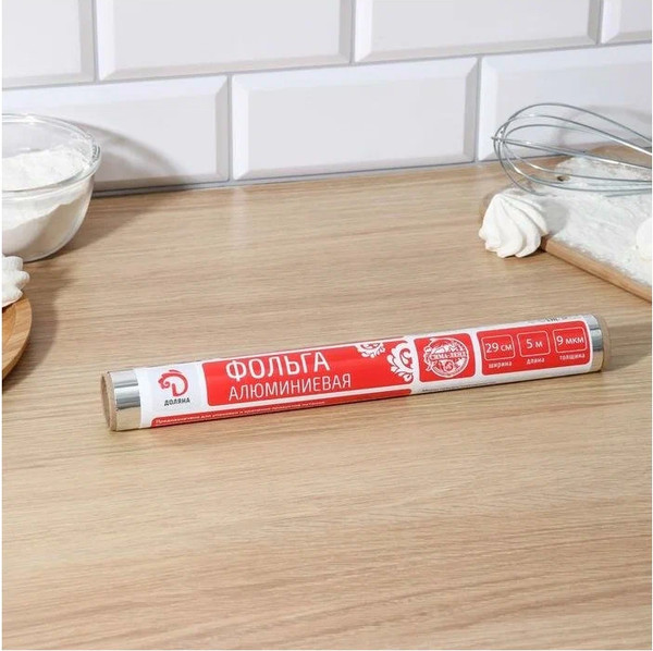 Изображение товара Фольга алюминиевая Доляна Стандарт 4532978