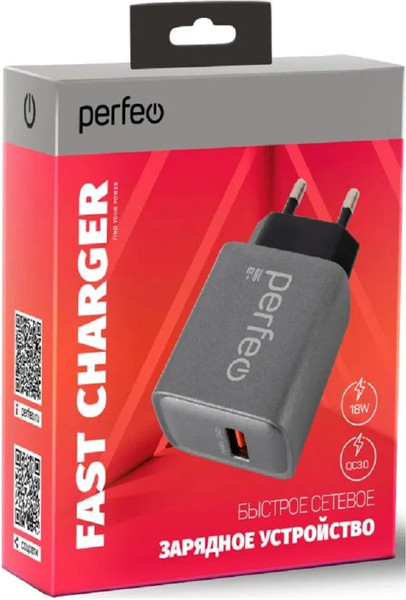 Изображение товара Адаптер питания сетевой Perfeo USB QC3.0 18W / I4667 (серый)