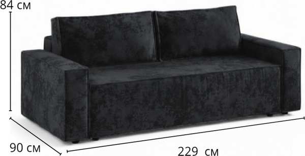 Изображение товара Диван Sundays Home Лофт (велюр плюш черный)