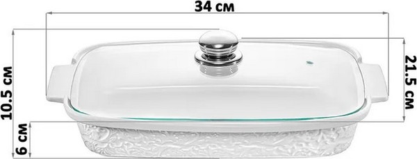 Изображение товара Форма для запекания Elan Gallery Лоза / 950424