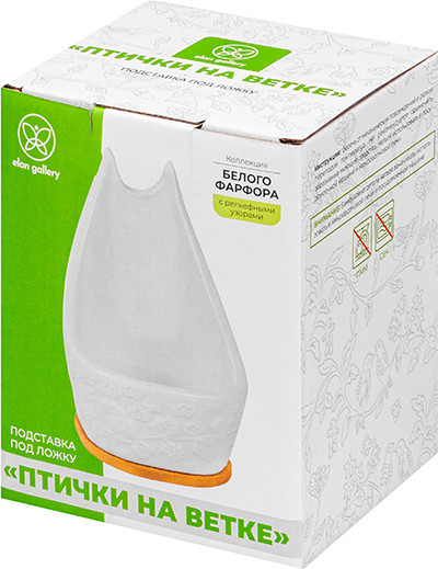 Изображение товара Подставка под ложку Elan Gallery Птички на ветке / 950431