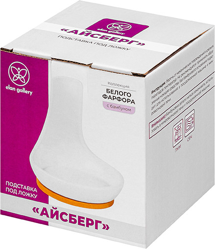 Изображение товара Подставка под ложку Elan Gallery Айсберг / 950432