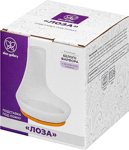 Изображение товара Подставка под ложку Elan Gallery Лоза / 950433