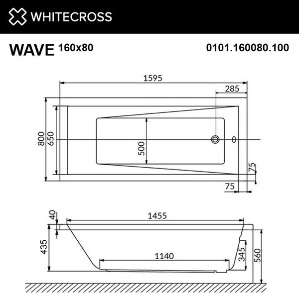 Изображение товара Ванна акриловая Whitecross Wave 160x80 / 0101.160080.100