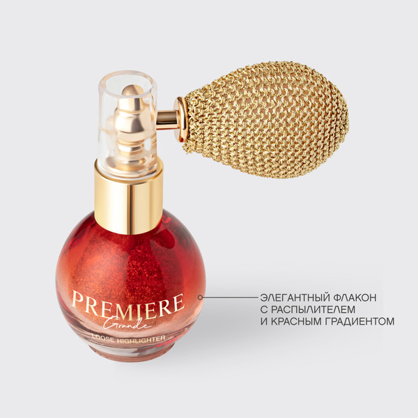 Изображение товара Хайлайтер Vivienne Sabo Grande Premiere тон 01 золотистый (4г)