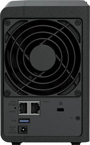 Изображение товара NAS сервер Synology DS225+