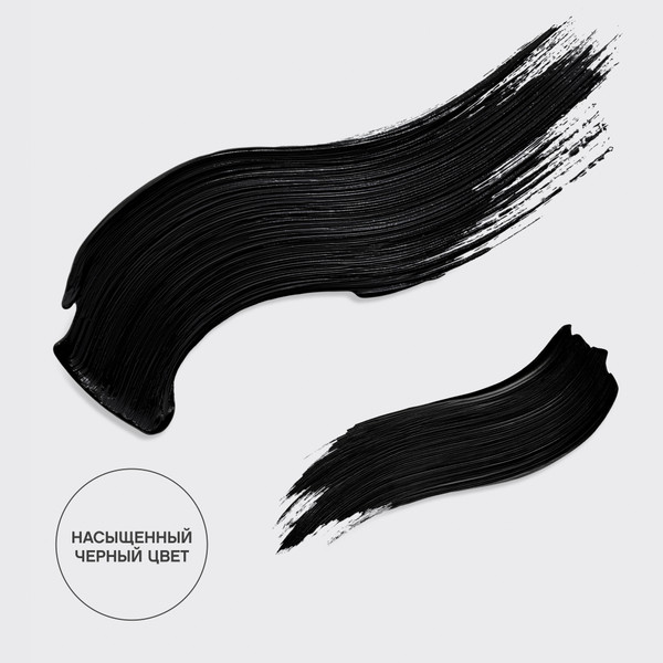 Изображение товара Тушь для ресниц Vivienne Sabo Grande Premiere (11.5мл)