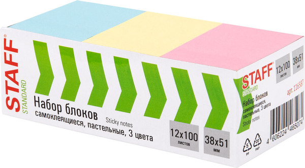 Изображение товара Стикеры канцелярские Staff Standard / 116587