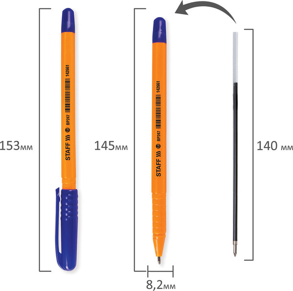 Изображение товара Ручка шариковая Staff Everyday / 142661 (синий)