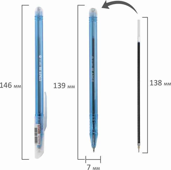 Изображение товара Ручка шариковая Staff College / 143746 (синий)