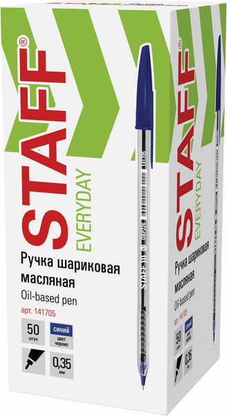 Изображение товара Ручка шариковая Staff 141705 (синий)