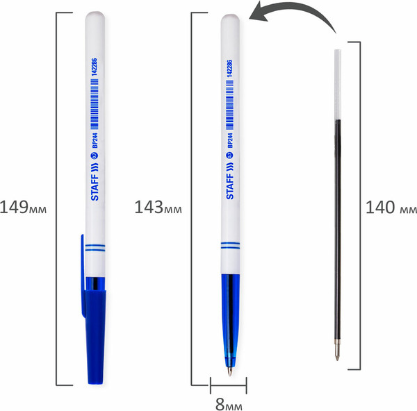 Изображение товара Ручка шариковая Staff Офисная / 142286 (синий)