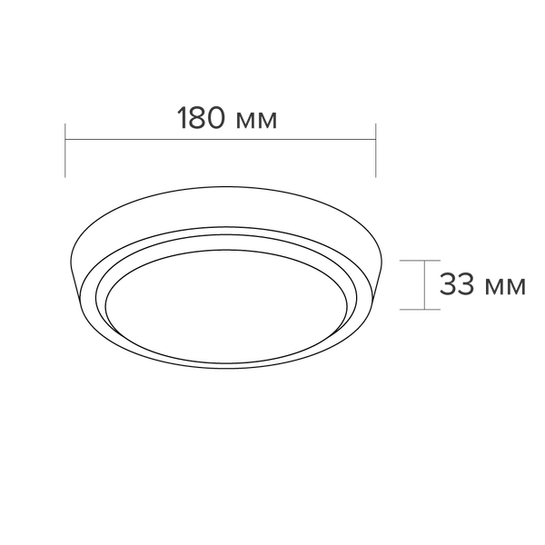 Изображение товара Светильник ЖКХ Wolta DBO01-20-4K-SOA