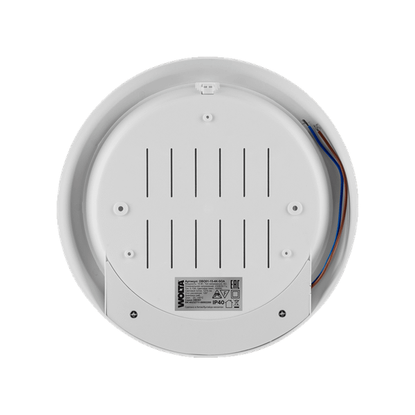 Изображение товара Светильник ЖКХ Wolta DBO01-20-4K-SOA