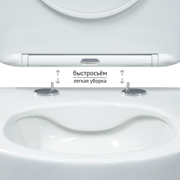 Изображение товара Унитаз подвесной с инсталляцией Berges Ventas Rimless + Visam Slim 525 / EX-043239 (с сиденьем)