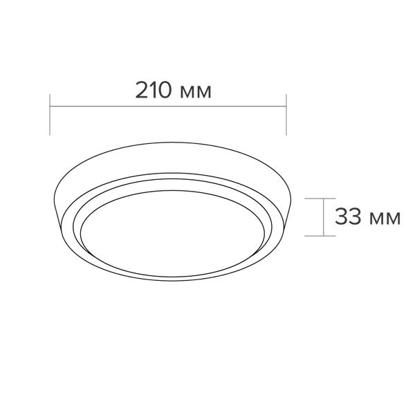 Изображение товара Светильник ЖКХ Wolta DBO01-25-4K-SOA