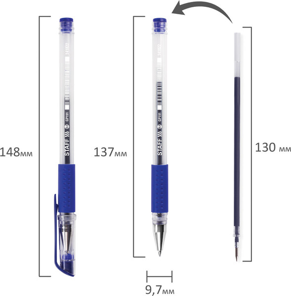 Изображение товара Ручка гелевая Staff Everyday / 141822 (синий)