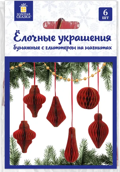 Изображение товара Набор елочных игрушек Золотая сказка 592540 (6шт, бургунди)