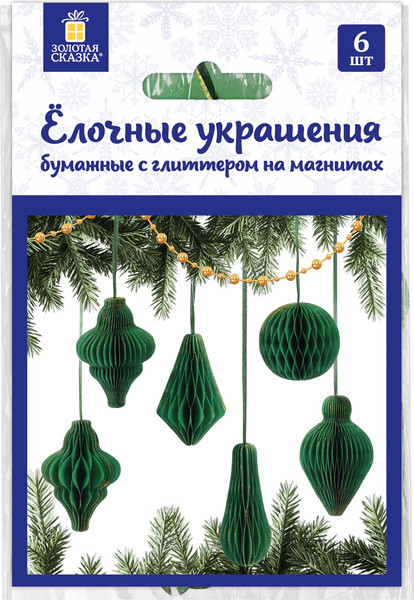 Изображение товара Набор елочных игрушек Золотая сказка 592541 (6шт, изумрудный)