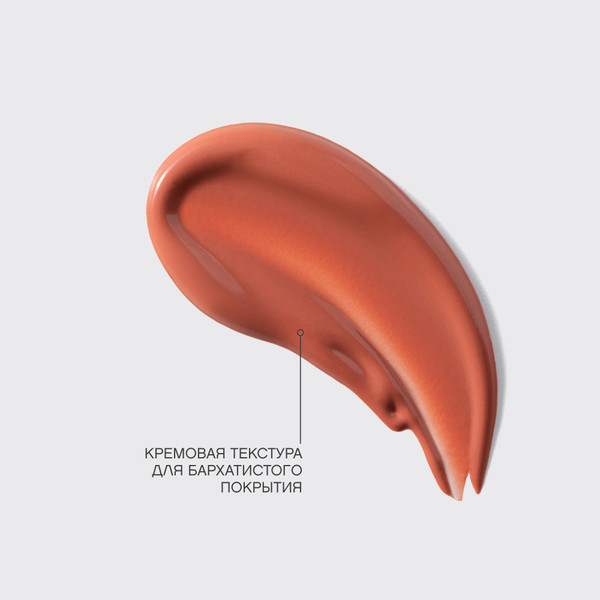 Изображение товара Румяна Vivienne Sabo Grande Premiere тон 01 персиковый (10мл)