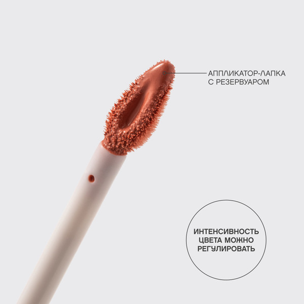 Изображение товара Румяна Vivienne Sabo Grande Premiere тон 01 персиковый (10мл)