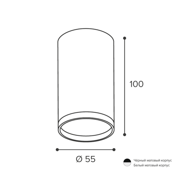 Изображение товара Точечный светильник Wolta WSL-GU10/14W