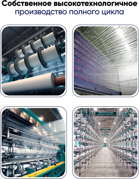 Изображение товара Плед Павлина Пряники 150x200