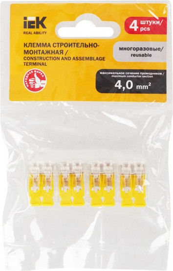 Изображение товара Набор клемм IEK UKZ60-412-004 (4шт)