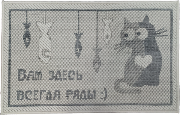 Изображение товара Коврик грязезащитный Витебские ковры 19 24С56-ВИ sz4388 b3 (0.5x0.8)