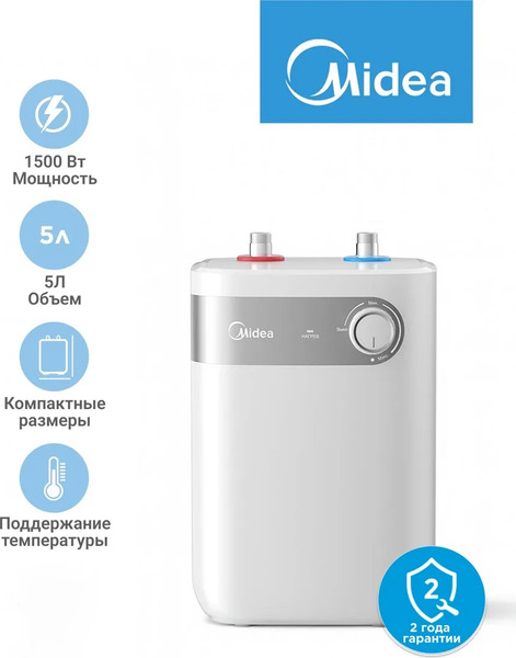 Изображение товара Накопительный водонагреватель Midea MWH05-15SMU