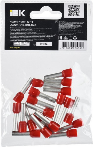 Изображение товара Набор наконечников-гильз для кабеля IEK UGN11-010-018-020 (20шт, темно-красный)